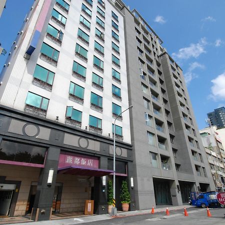 Rido Hotel Тайбэй Экстерьер фото