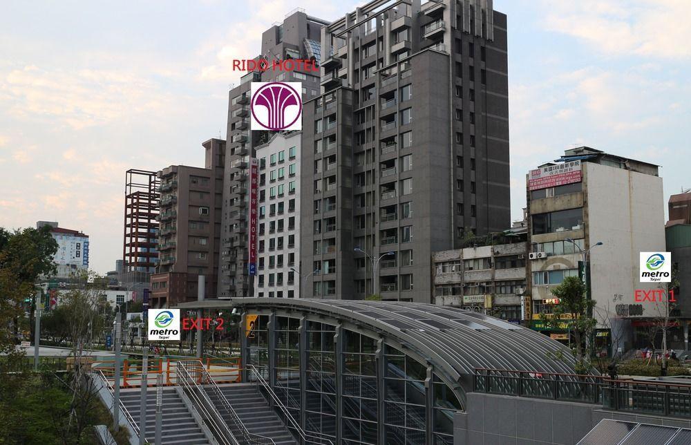 Rido Hotel Тайбэй Экстерьер фото